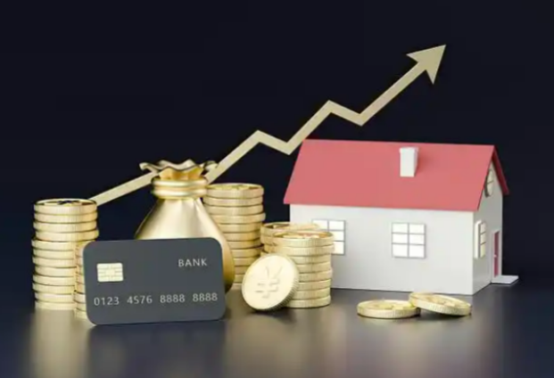丹东住房公积金销户提取指南