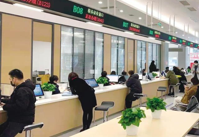 丹东在职住房公积金提取代办条件