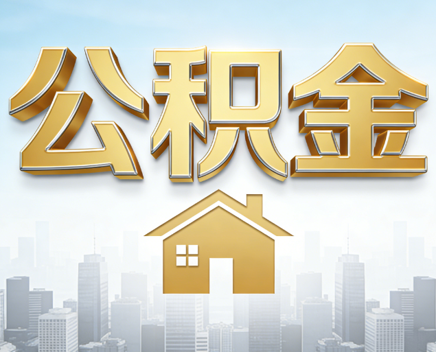 丹东从“跑腿办事”到“全周期管家”